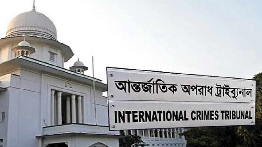 আশুলিয়ায় লাশ পোড়ানোর মামলা: পরবর্তী সাক্ষ্যগ্রহণ ৭ অক্টোবর